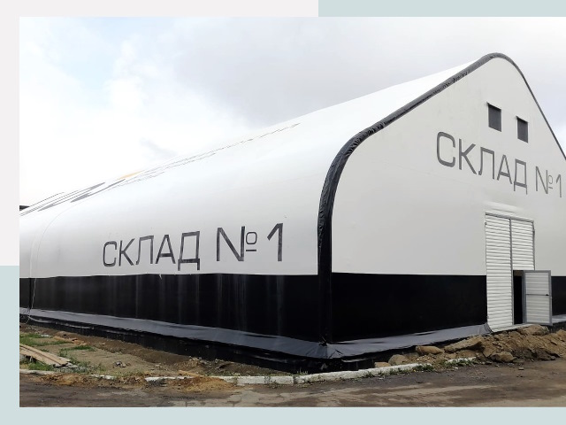 Брендирование ангаров в Амурск от 620 руб. — выделяйтесь!